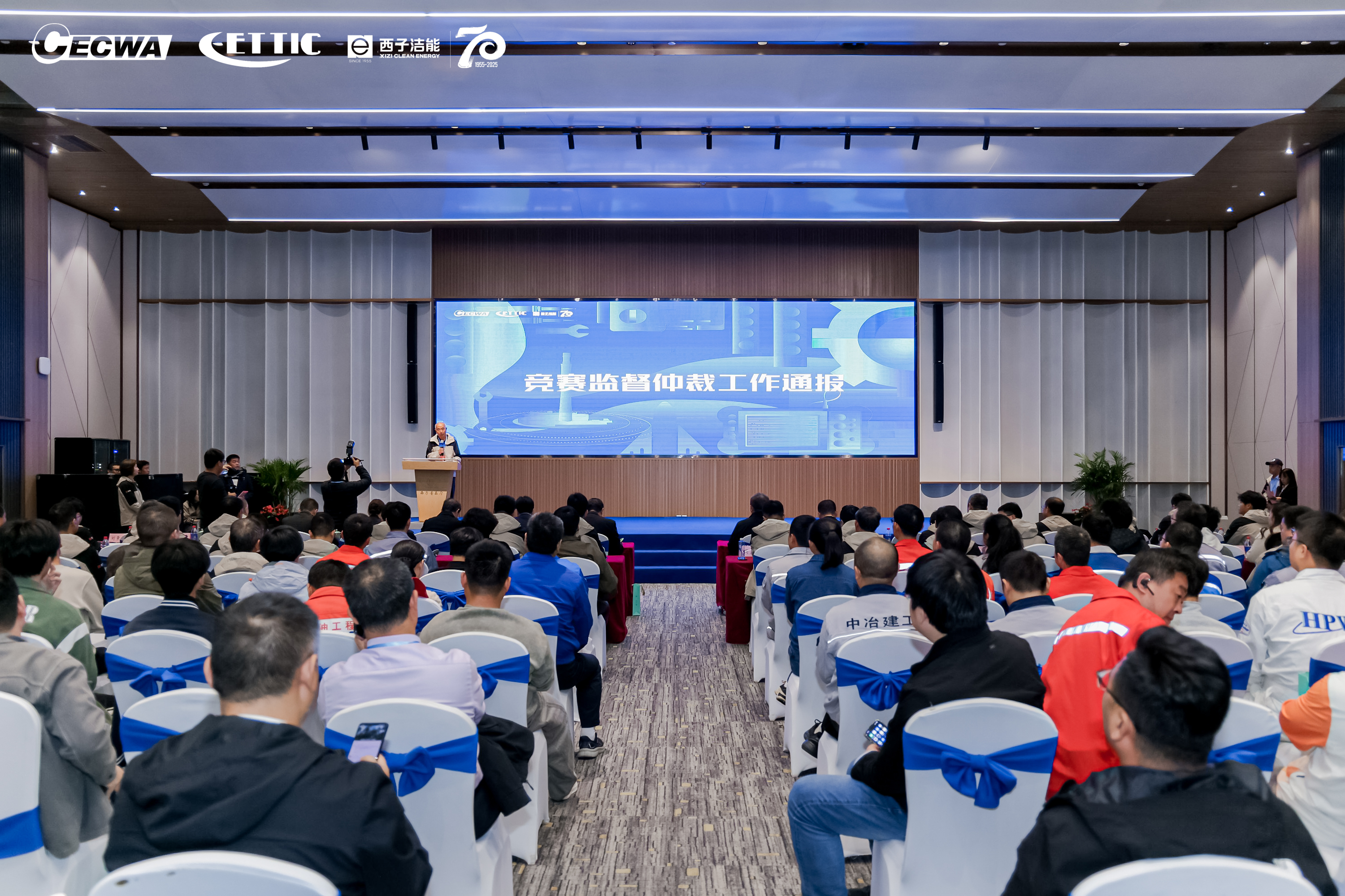 NG娱乐-科技赋能场景,让娱乐更有趣!