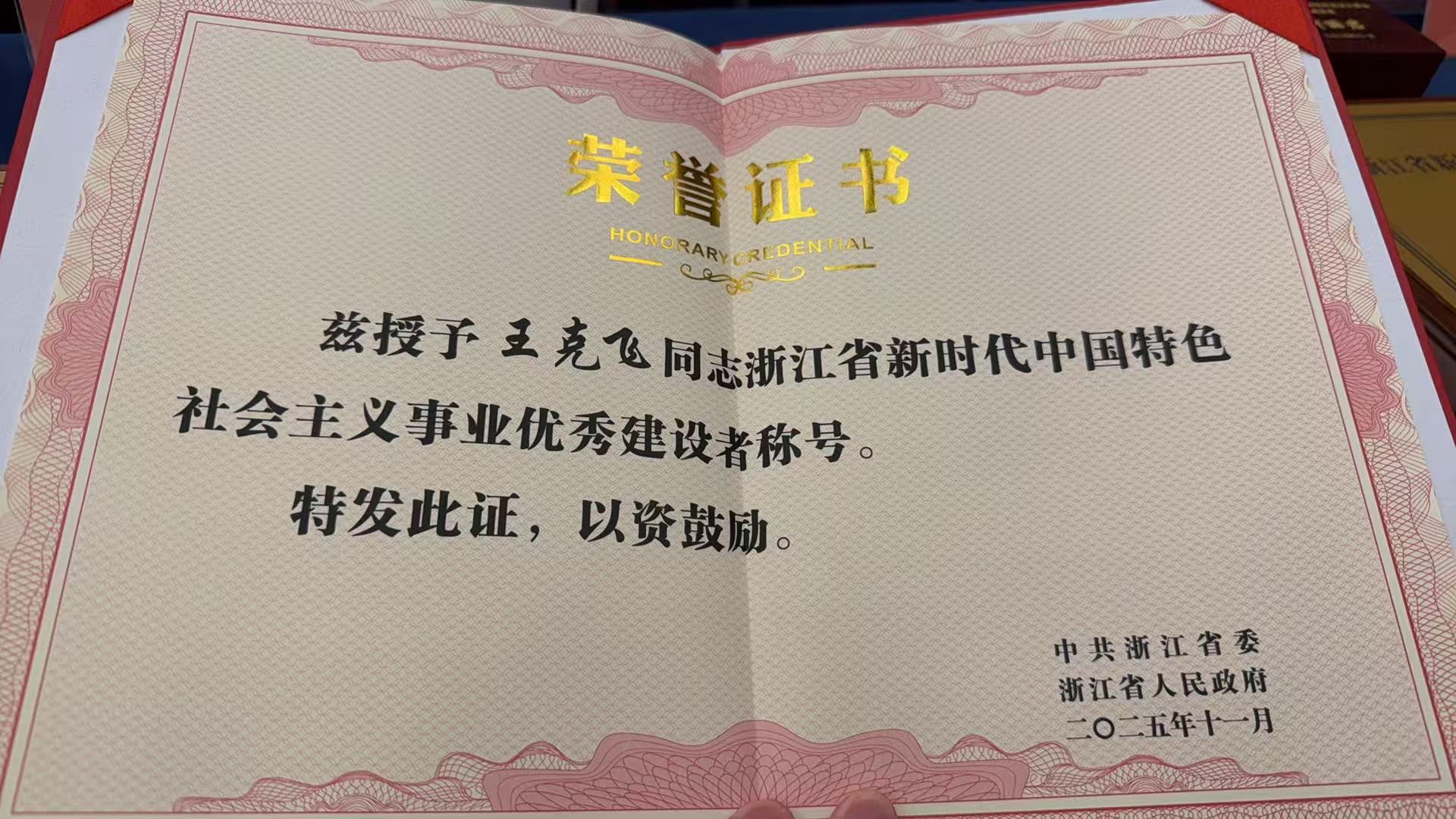 NG娱乐-科技赋能场景,让娱乐更有趣!