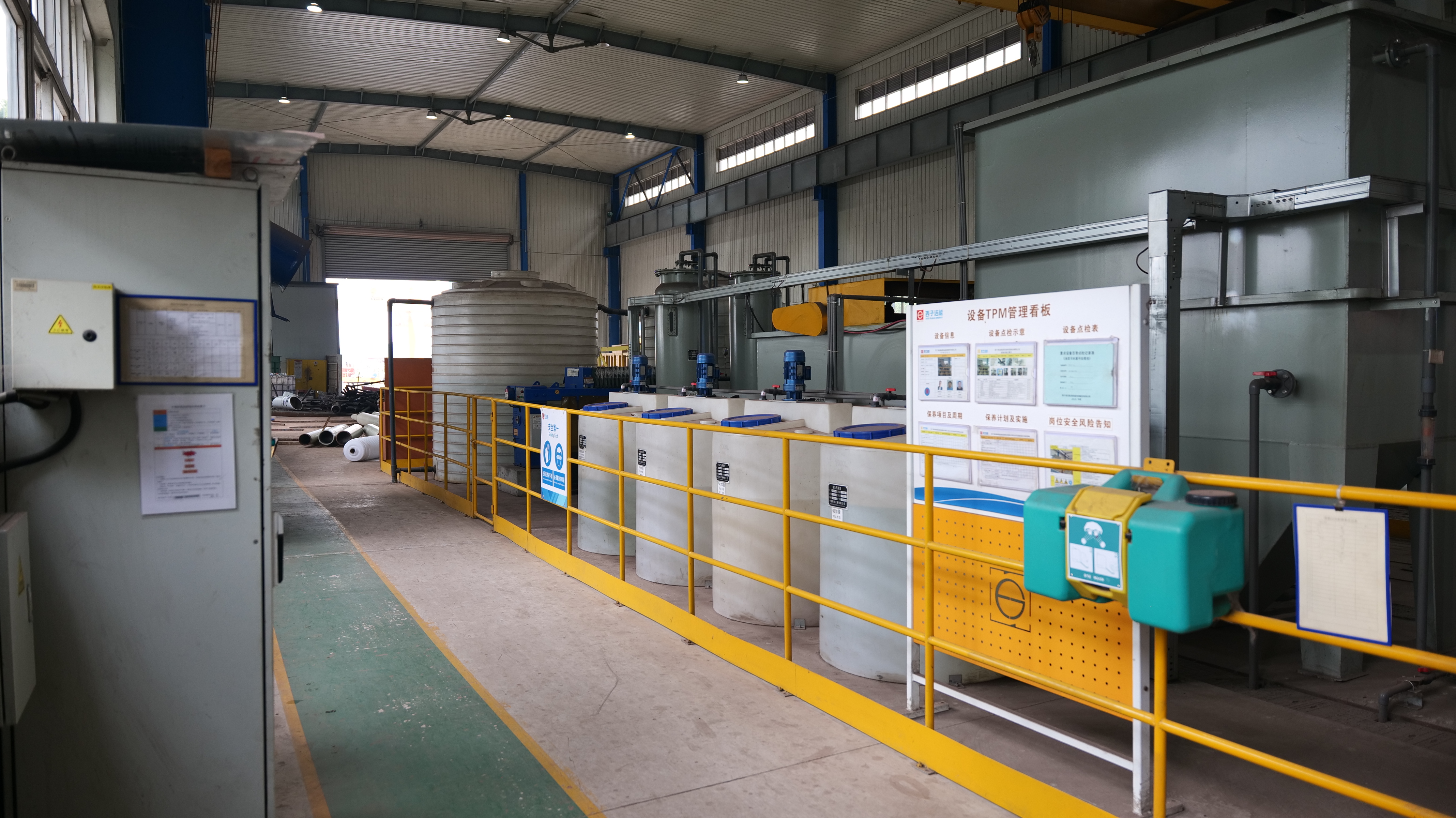 NG娱乐-科技赋能场景,让娱乐更有趣!