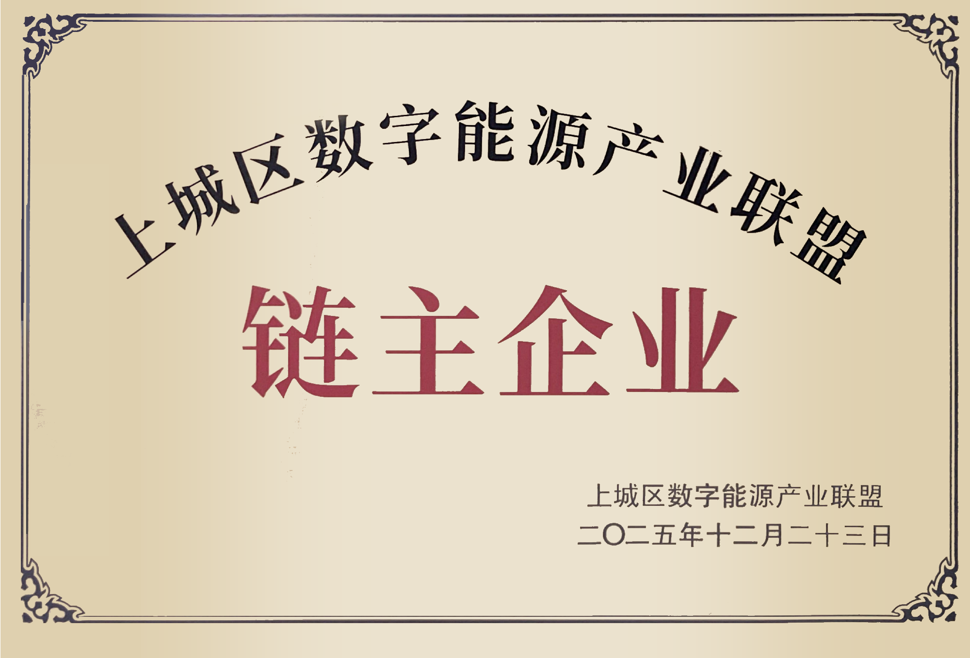 NG娱乐-科技赋能场景,让娱乐更有趣!