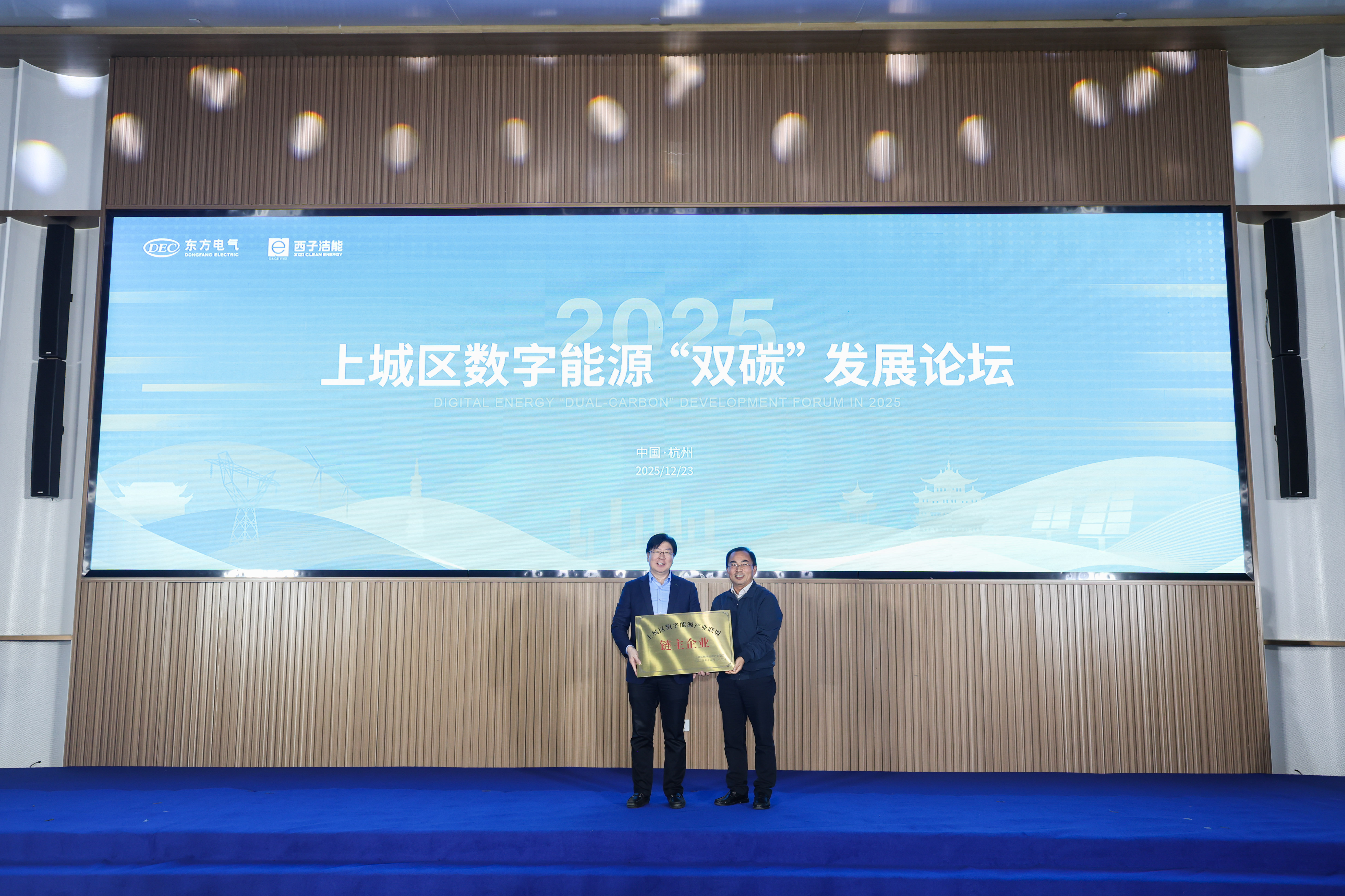 NG娱乐-科技赋能场景,让娱乐更有趣!