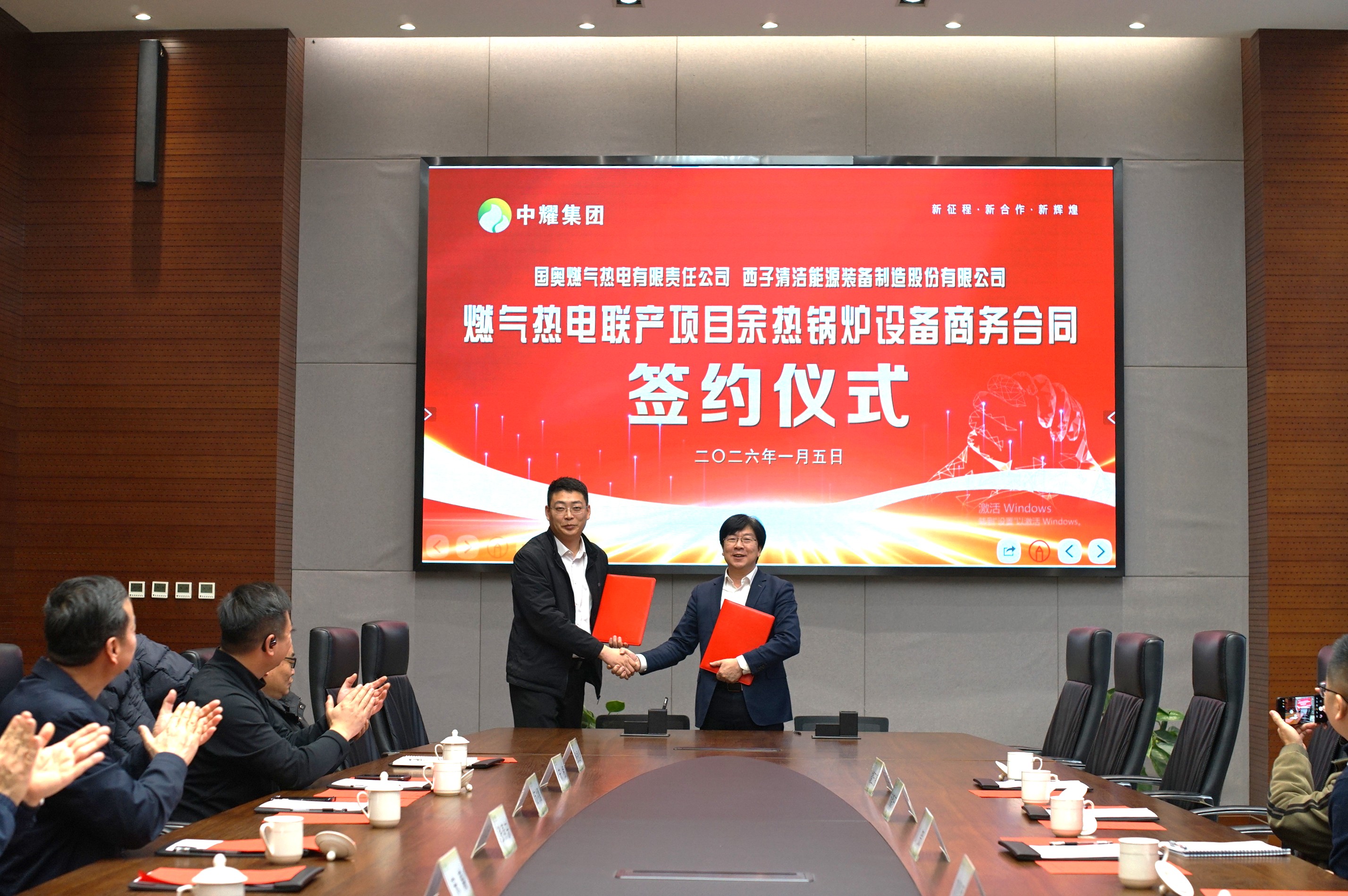 NG娱乐-科技赋能场景,让娱乐更有趣!